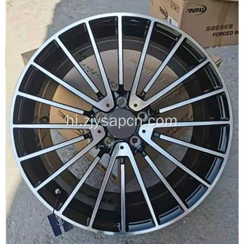 Gls s वर्ग Gl के लिए जाली पहिया रिम्स